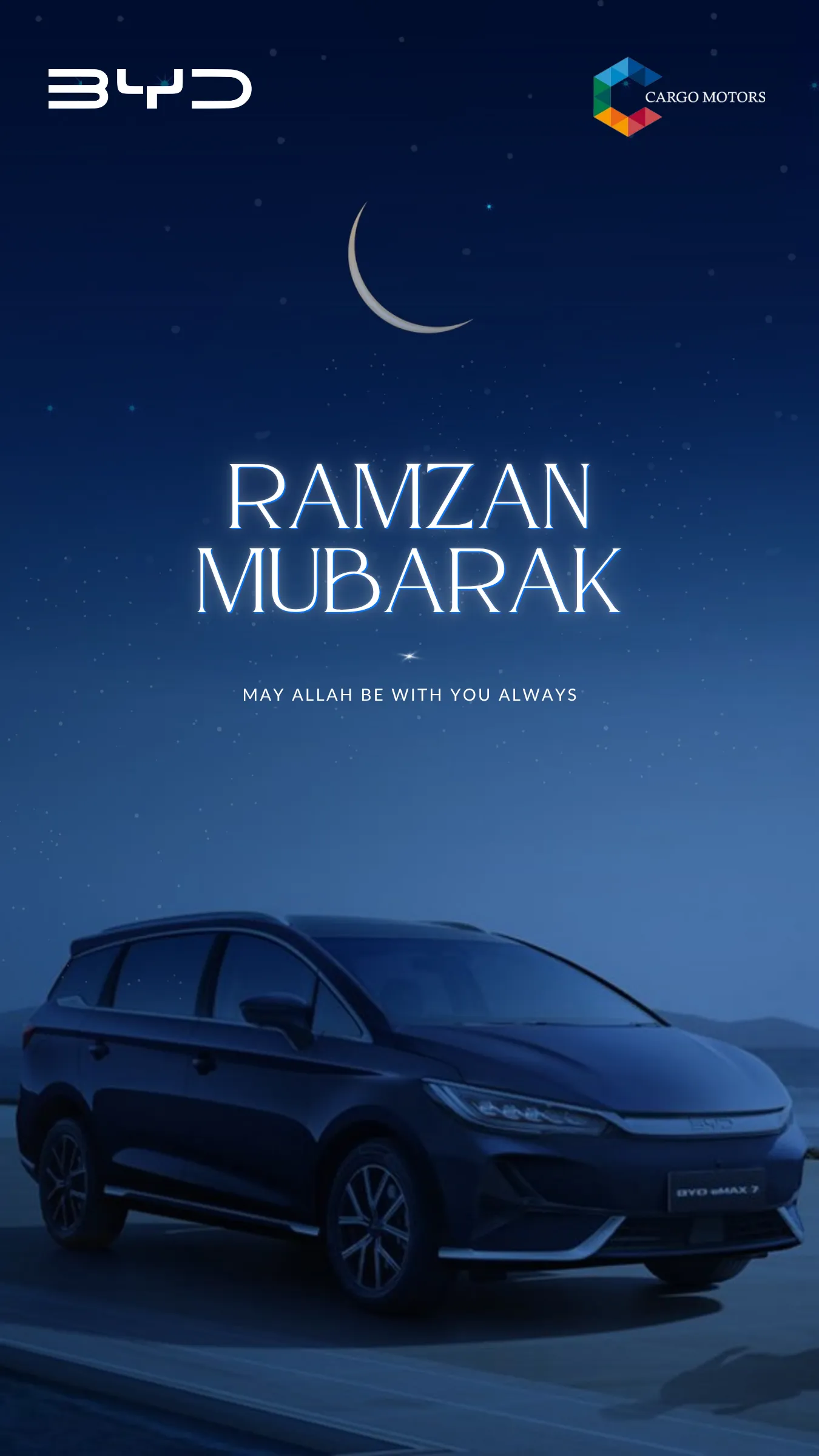 Decode Game Night Story (2)